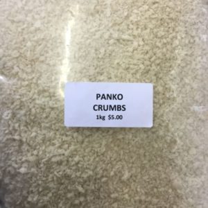 Panko Breadcrumb White 1kg